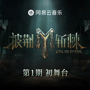 东北老妓女露脸对白在线播放
