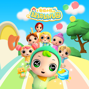 东北老妓女露脸对白在线播放
