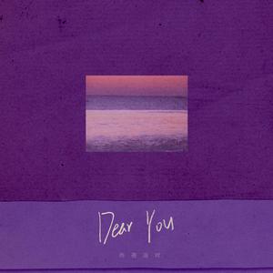 东北老妓女露脸对白在线播放
