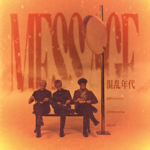 东北老妓女露脸对白在线播放
