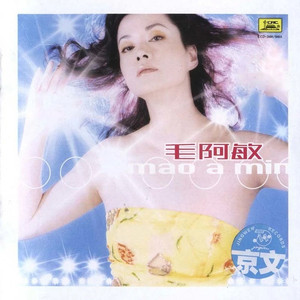 东北老妓女露脸对白在线播放
