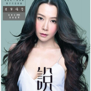 东北老妓女露脸对白在线播放
