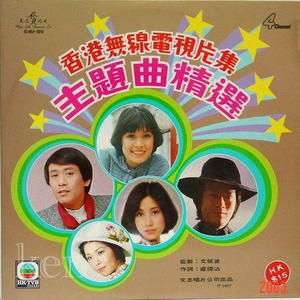 东北老妓女露脸对白在线播放
