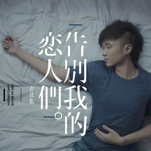 东北老妓女露脸对白在线播放
