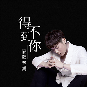 东北老妓女露脸对白在线播放
