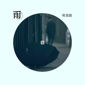 东北老妓女露脸对白在线播放
