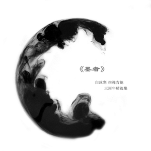 东北老妓女露脸对白在线播放
