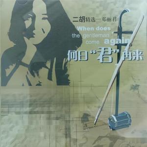 东北老妓女露脸对白在线播放
